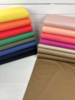 Trenchcoat/Hosenstoff Uni Trenchcoat/Hosenstoff Uni